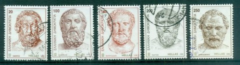 Greece-1998-Greek-Writers-of-Antiquity-FU