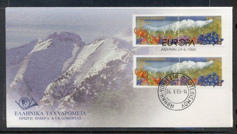 Greece-1999-Europa-Nature-Parks-booklet-pr-FDC