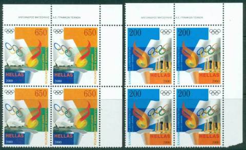 Greece-2000-Olympics-Imprint-Block-4-MUH-Lot27399