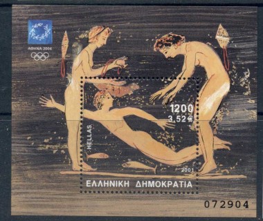 Greece-2001-Summer-Olympics-Athens-MS-MUH