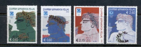 Greece-2002-Ancient-Olympic-Winners-MUH