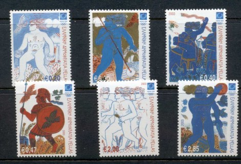 Greece-2003-Olympic-Athletes-MUH