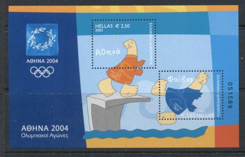 Greece-2003-Olympic-Mascot-MS-Muh