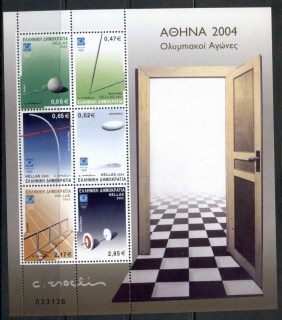 Greece-2003-Olympic-Sports-Equipment-MS-MUH