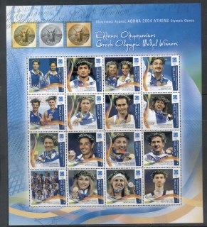 Greece-2004-Athens-Olympics-Winners-litho-sheet-MUH