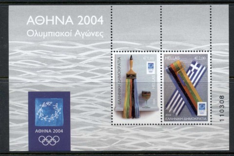 Greece-2004-Modern-Art-the-Olympics-MS-MUH