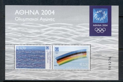 Greece-2004-Modern-Art-the-Olympics-MS