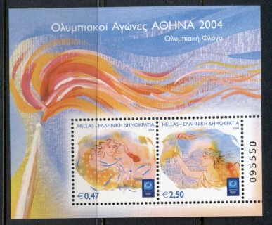 Greece-2004-Olympic-Torch-Bearer-MS-Muh