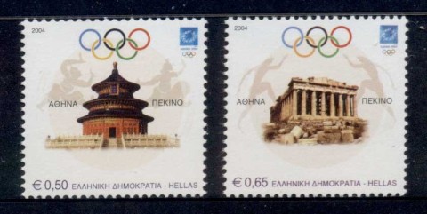 Greece-2004-Summer-Olympics-Athens_1