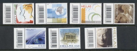 Greece-2007-Symbols-MUH_1