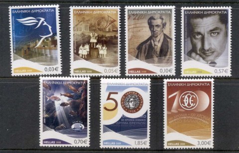 Greece-2008-Events-Anniversaries-MUH