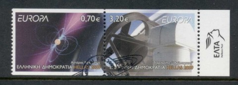 Greece-2009-Europa-Space-Astronomy-booklet-pr-FU