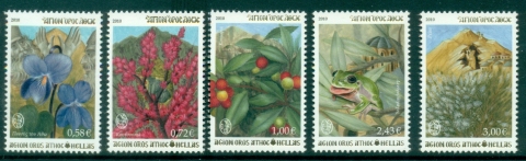 Greece-2010-Mt-Athos-Flora-Fauna-Pt-I-MUH_2