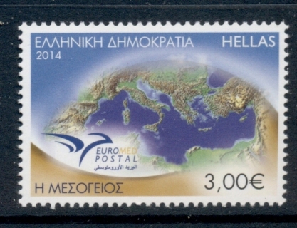 Greece-2014-Europmed-MUH