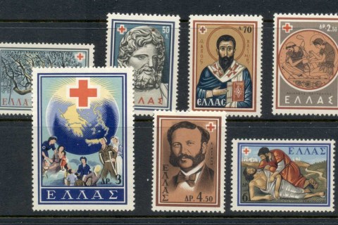 Greece-1959-red-Cross-cent-MUH