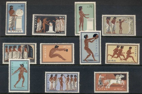 Greece-1960-Summer-Olympics-Rome-Muh