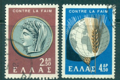 Greece-1963-FFH-Freedom-From-Hunger-MLH-FU-lot56186