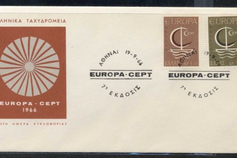 Greece-1966-Europa-Sailboat-FDC