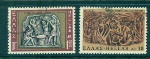 Greece-1969-ILO-Anniv-jpg-FU-lot56215.jpg