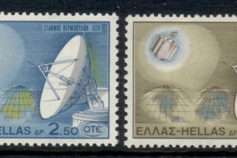 Greece-1970-Earth-Satellite-Telecommunications-Station-MUH