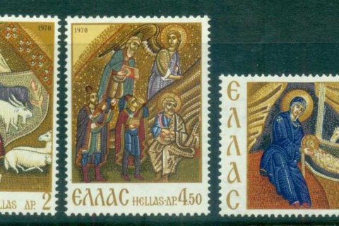 Greece-1970-Xmas-Mosaics-MUH
