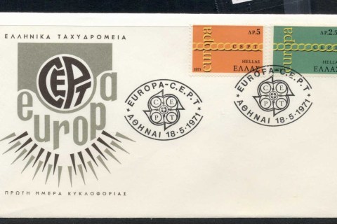 Greece-1971-Europa-Chain-through-O-FDC