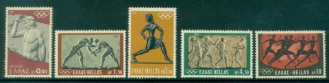 Greece-1972-Olympic-Games-Munich-Germany-MUH