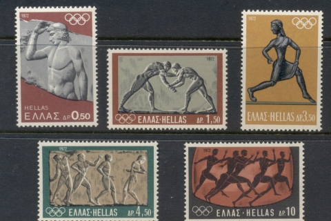 Greece-1972-Summer-Olympics-Munich-Muh
