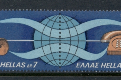 Greece-1976-Telephone-Centenary