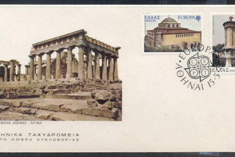 Greece-1978-Europa-Architecture-FDC