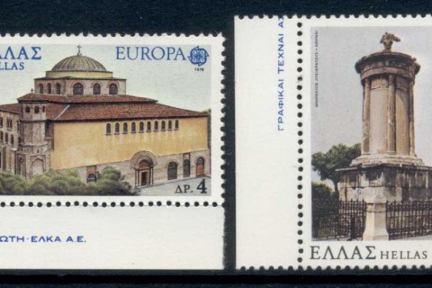 Greece-1978-Europa-MUH