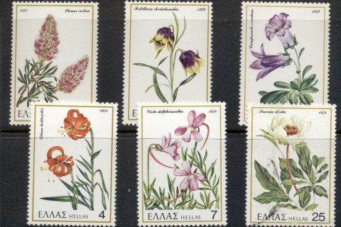 Greece-1978-Greek-Flowers-MUH