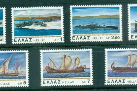 Greece-1978-Greek-Naval-Ships