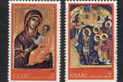 Greece-1978-Xmas-MUH-FU