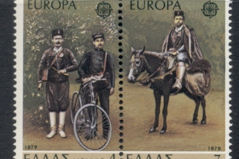 Greece-1979-Europa