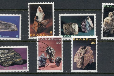 Greece-1980-Minerals-MUH-CTO