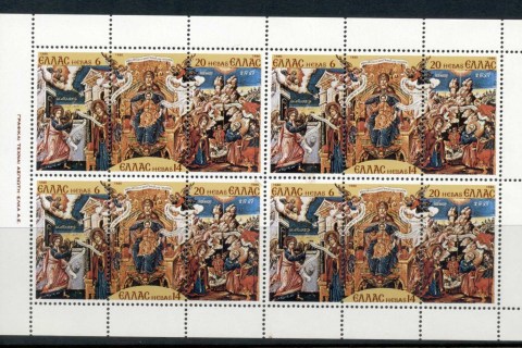 Greece-1980-Xmas-MS-MUH