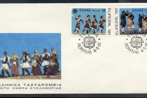 Greece-1981-Europa-Folklore-FDC