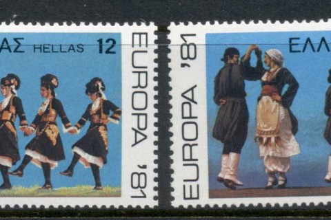 Greece-1981-Europa-MUH