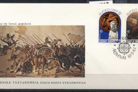Greece-1982-Europa-History-FDC