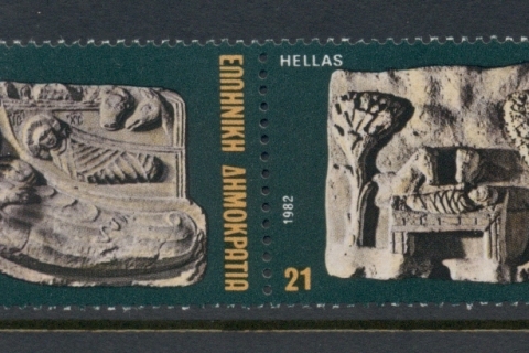 Greece-1982-Xmas-pr-MUH