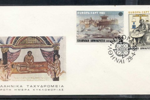Greece-1983-Europa-Human-Genius-FDC