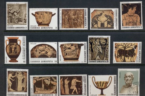 Greece-1983-Homer-Artworks-MUH-CTO