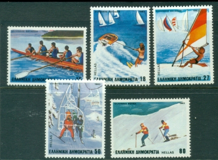 Greece-1983-Sports-MUH_1