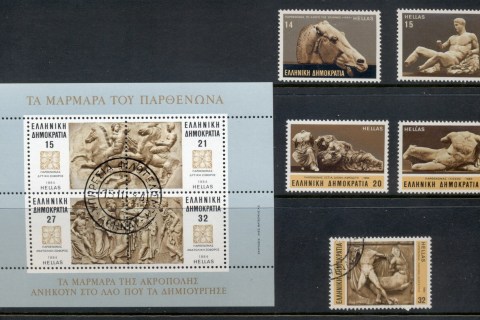 Greece-1984-Marbles-from-the-Parthenon-MS-MUH-CTO