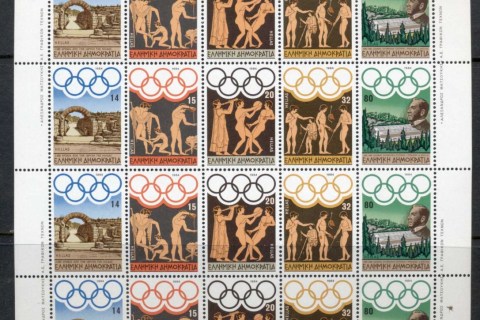 Greece-1984-Summer-Olympics-sheet-MUH