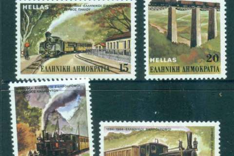 Greece-1984-Trains-MUH-lot51927