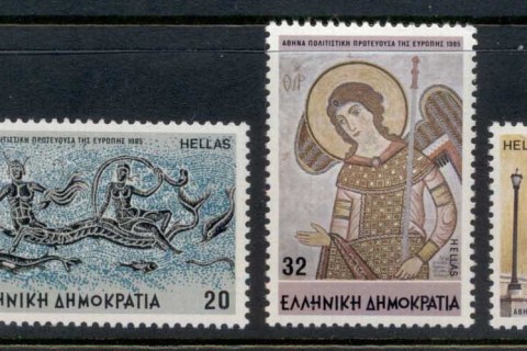 Greece-1985-Ancient-Art-MUH-CTO