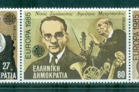 Greece-1985-Europa-booklet-pane-MUH