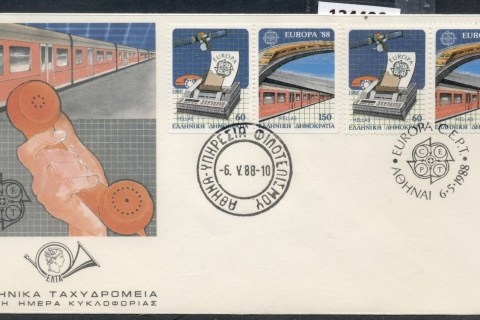 Greece-1988-Europa-Transport-Communication-booklet-FDC